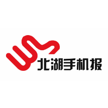 2024年5月17日北湖手机报