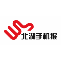 2024年5月21日北湖手机报