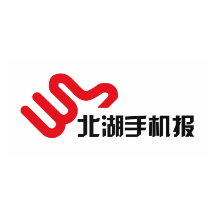 2024年7月10日北湖手机报
