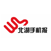 2024年7月12日北湖手机报
