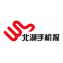 2024年7月15日北湖手机报