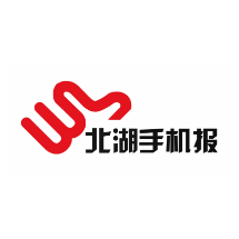 2024年7月18日北湖手机报
