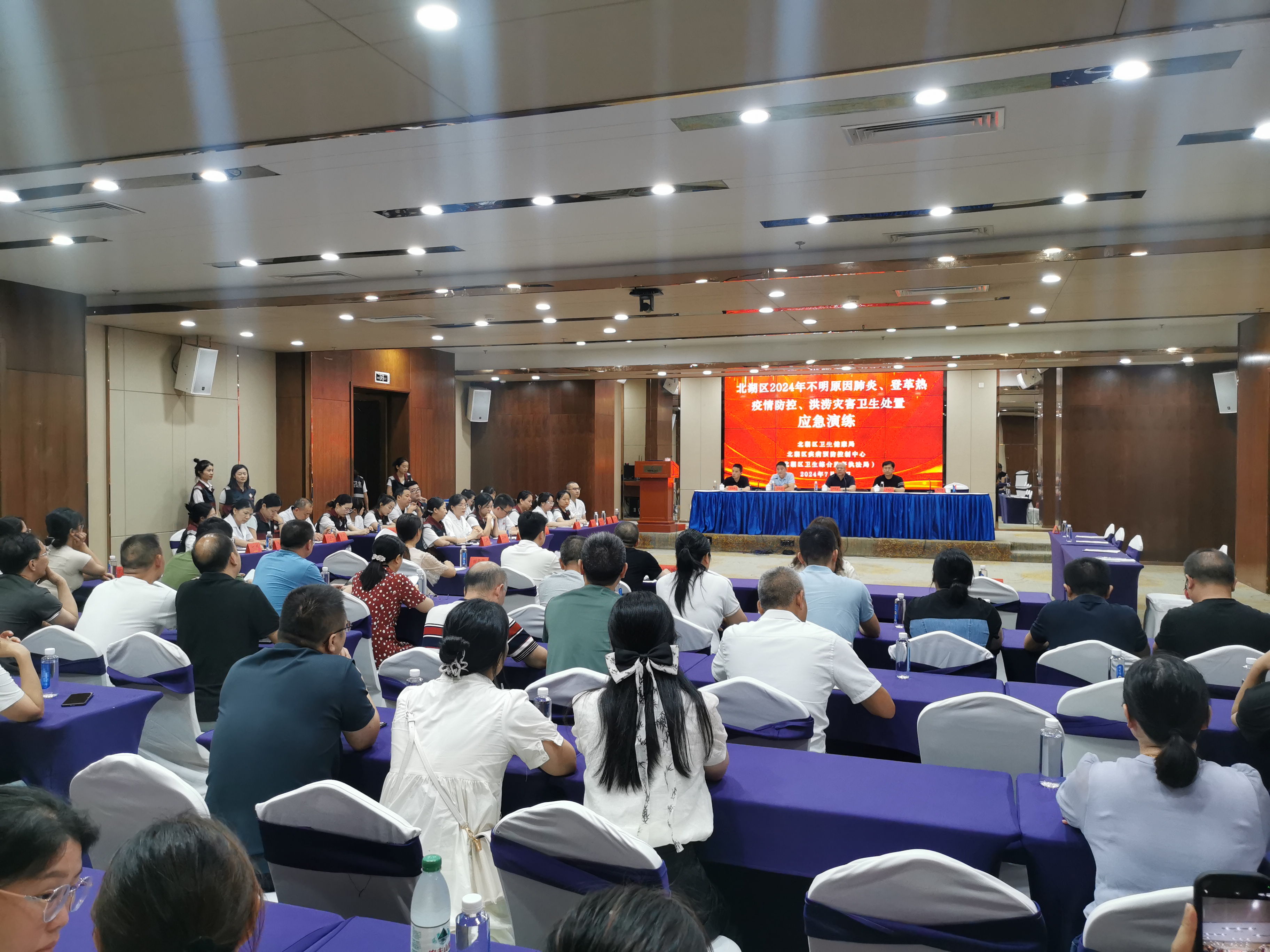 微信图片_20240726204829.jpg