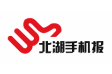 2024年7月25日北湖手机报