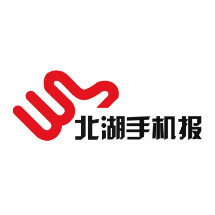 2024年7月29日北湖手机报