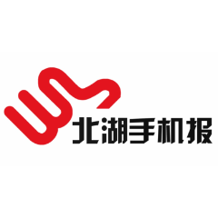 2025年4月14日北湖手机报