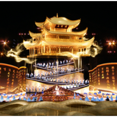 “大美江湖·天下岳阳”今晚7:30第四届湖南旅游发展大会开幕式全球直播