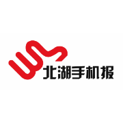 2025年6月23日北湖手机报