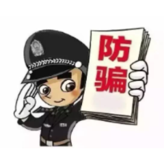专坑咱爸妈！“免费领鸡蛋”骗局曝光→
