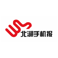 2025年7月2日北湖手机报