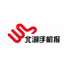 2025年7月8日北湖手机报