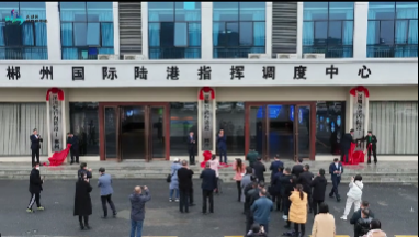 微信截图_20230209160333.png