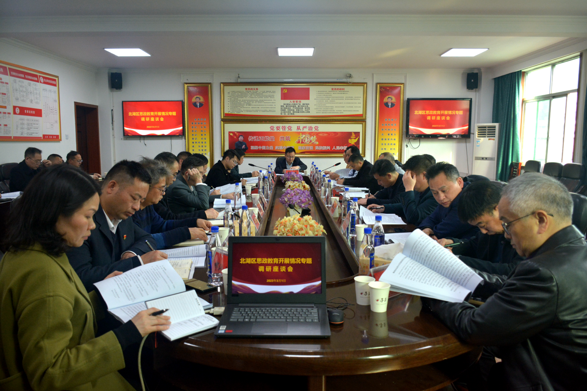 微信截图_20230302173933.png