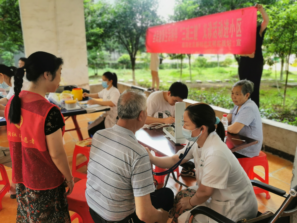 微信截图_20230721094736.png