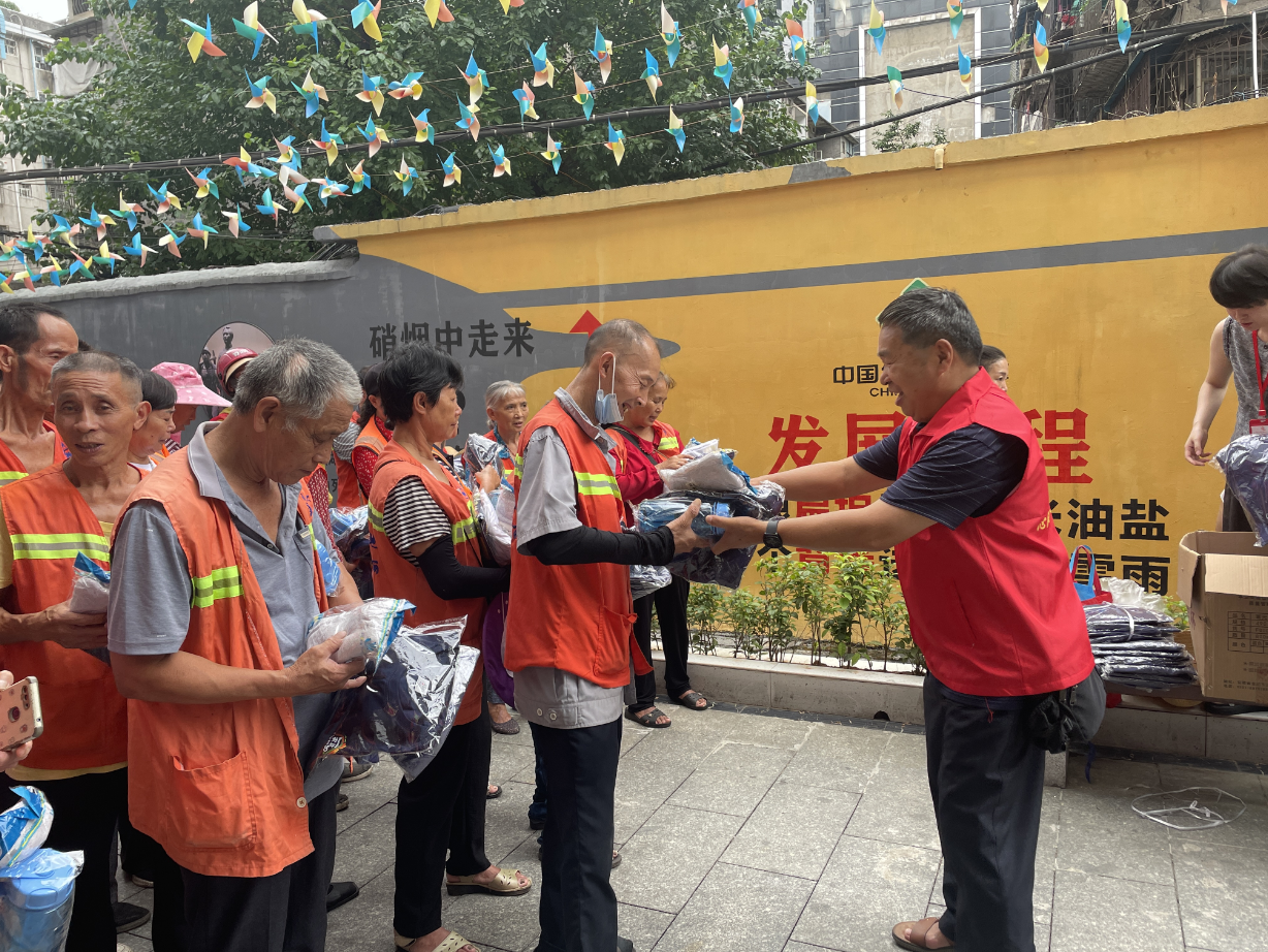 微信图片_20240805151241.png