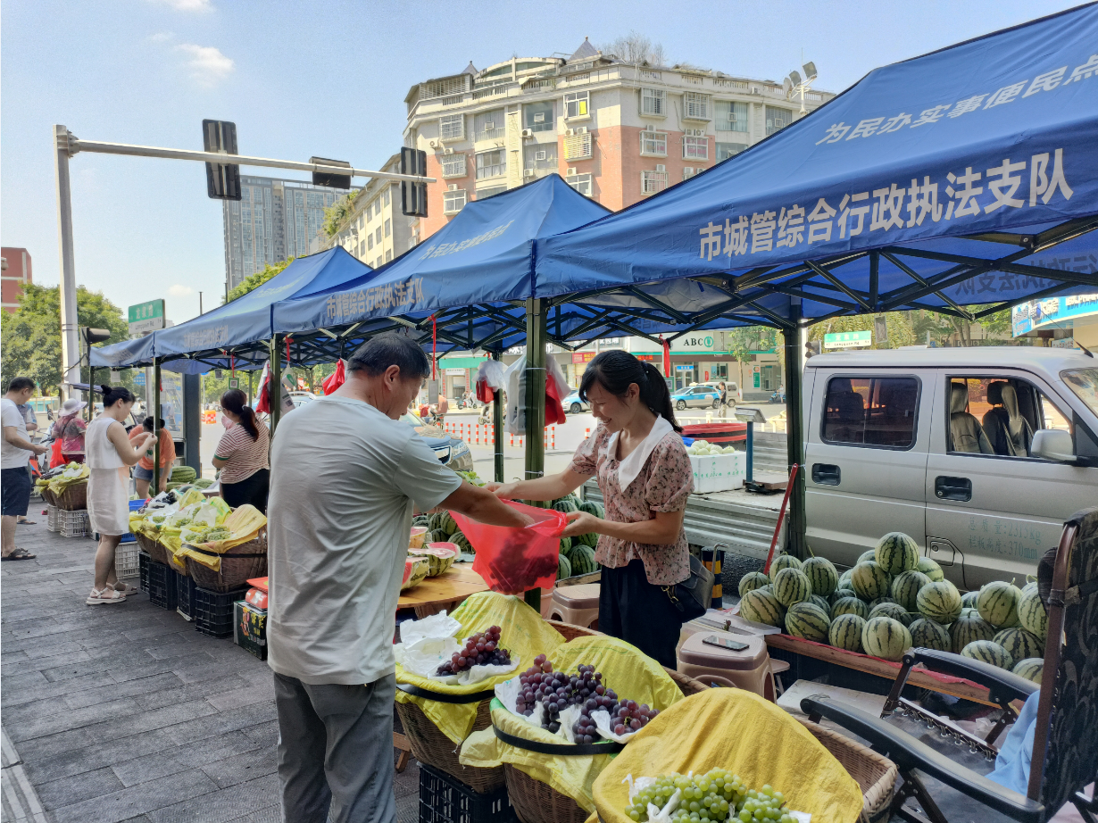 微信图片_20240805152647.png