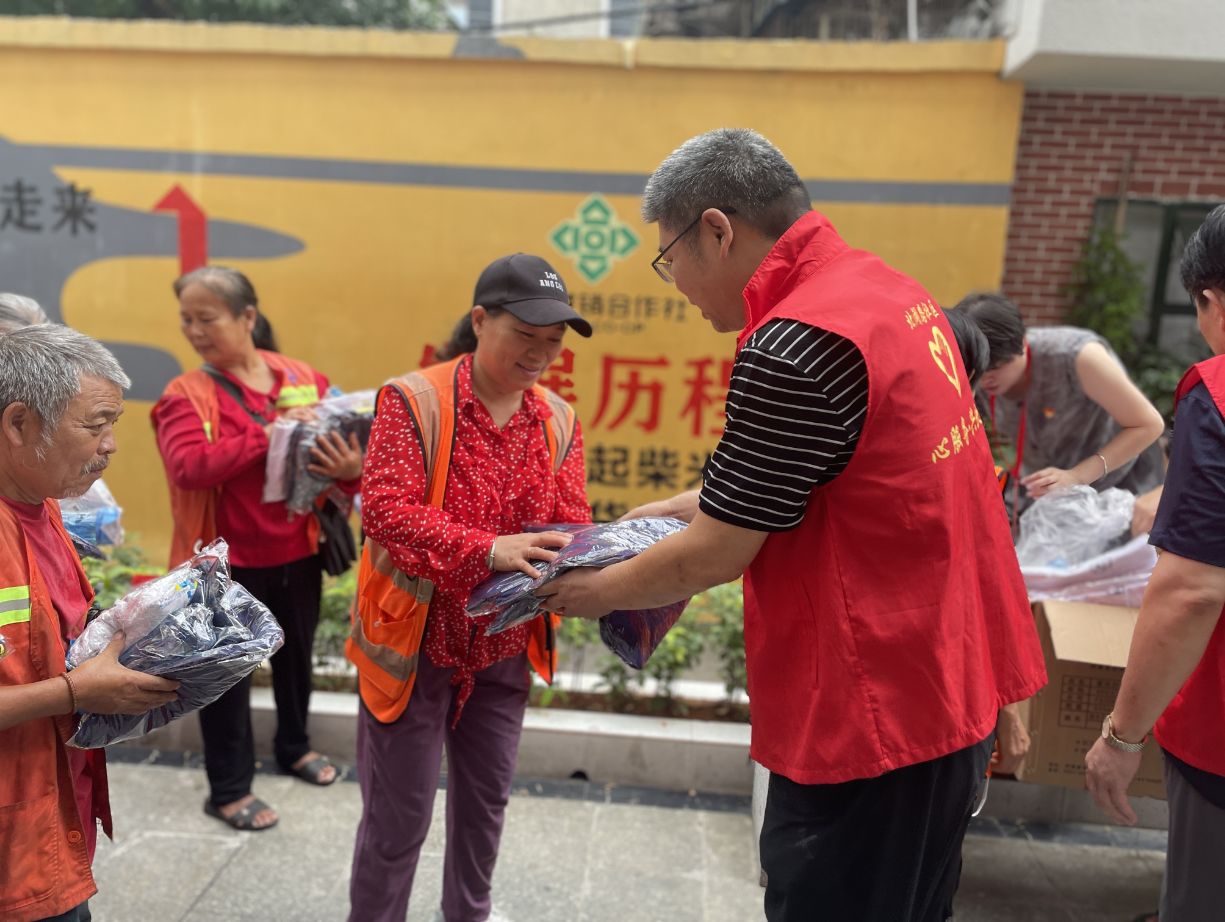 微信图片_20240805151237.png