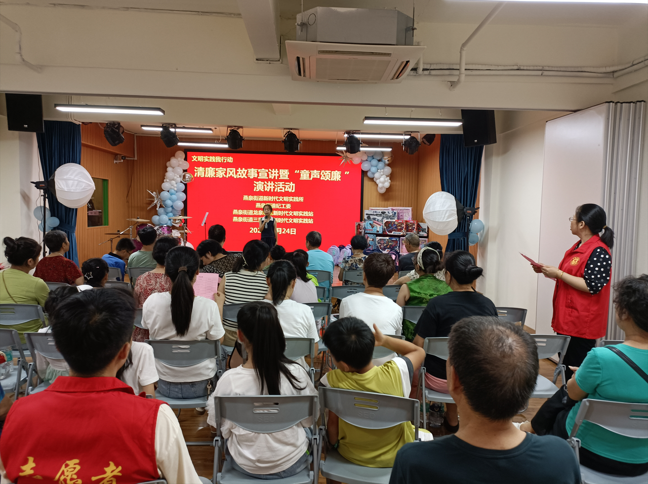 微信图片_20240807105647.png