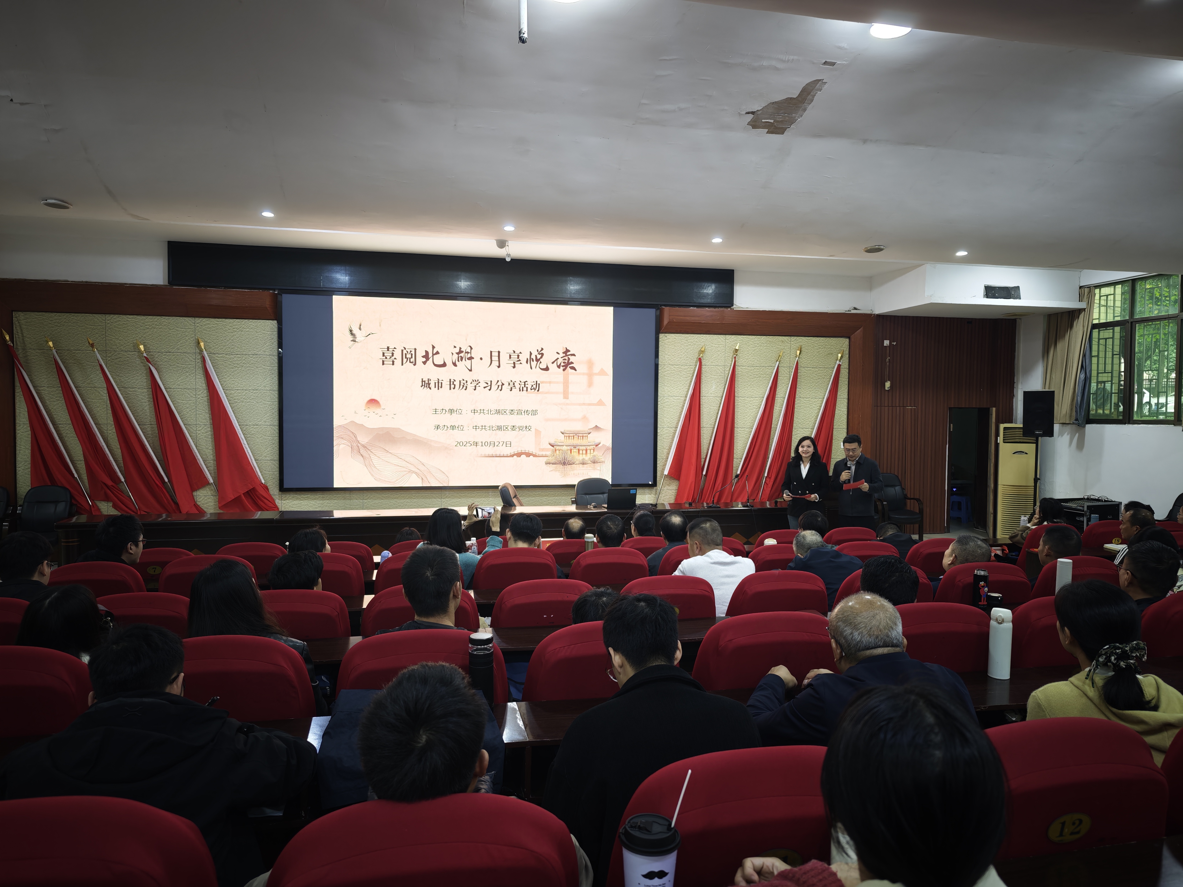 党校.jpg 党校.jpg