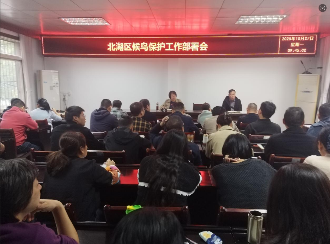 林业局1.png 林业局1.png