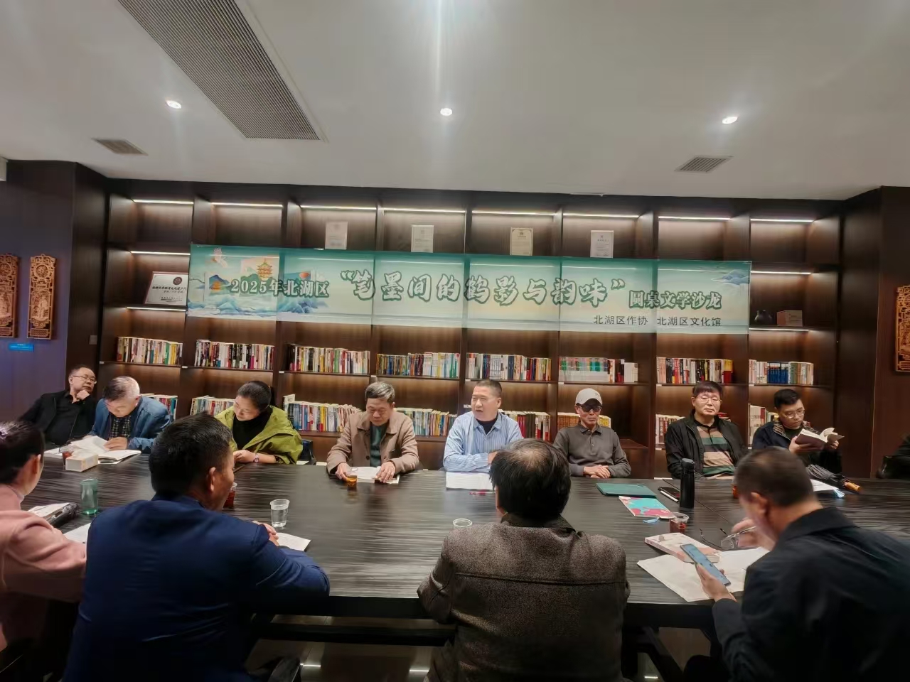 微信图片_20251110154947.jpg 微信图片_20251110154947.jpg