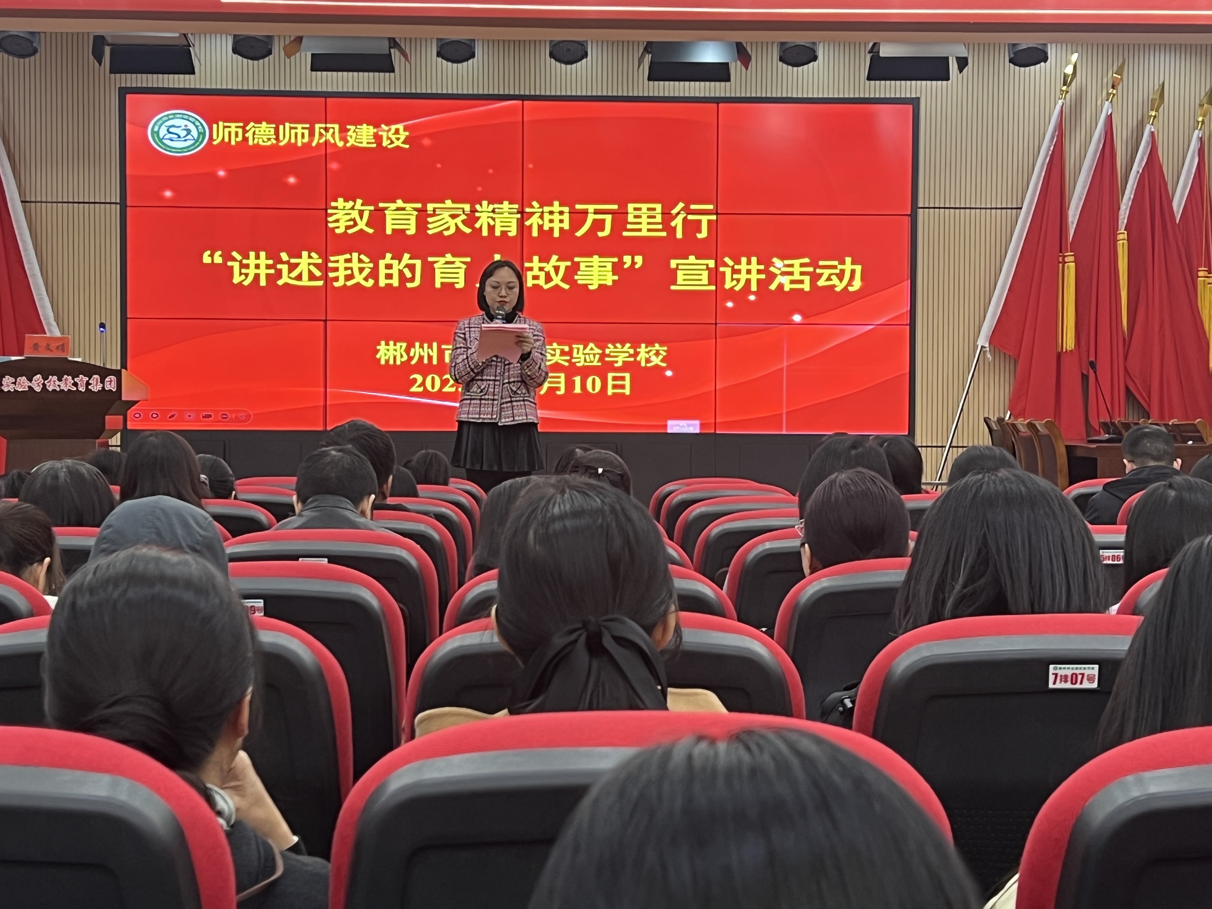 微信图片_20251112172411.jpg 微信图片_20251112172411.jpg