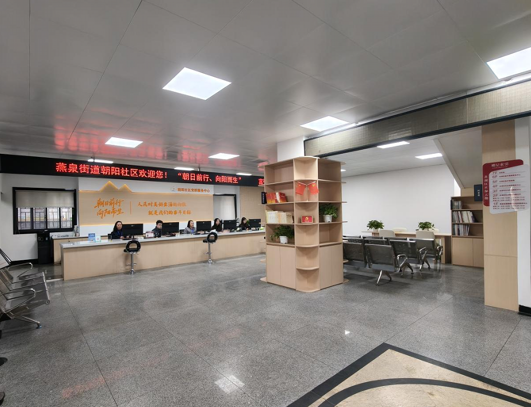 微信图片_20251209181157.png 微信图片_20251209181157.png