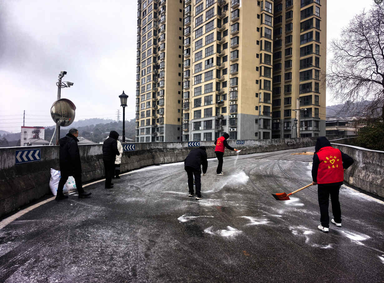 微信图片_20260121164131.png 微信图片_20260121164131.png