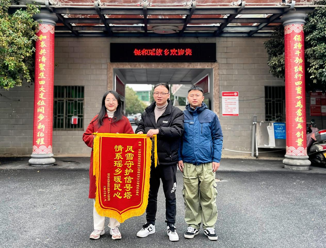 图片1.png 图片1.png