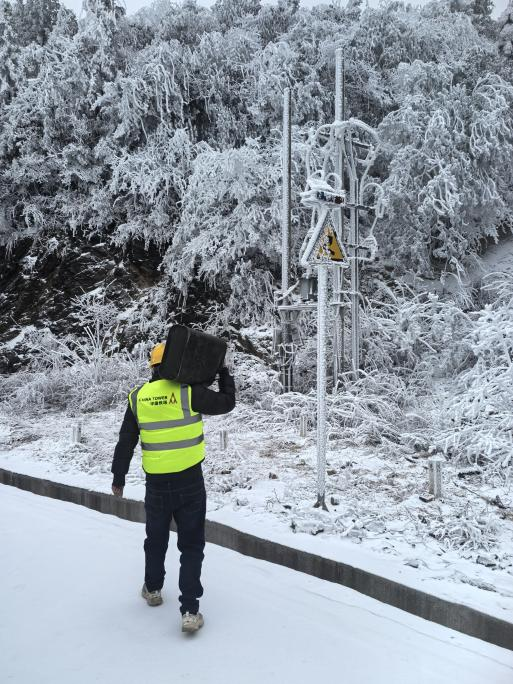 微信图片_20260126103153.png 微信图片_20260126103153.png