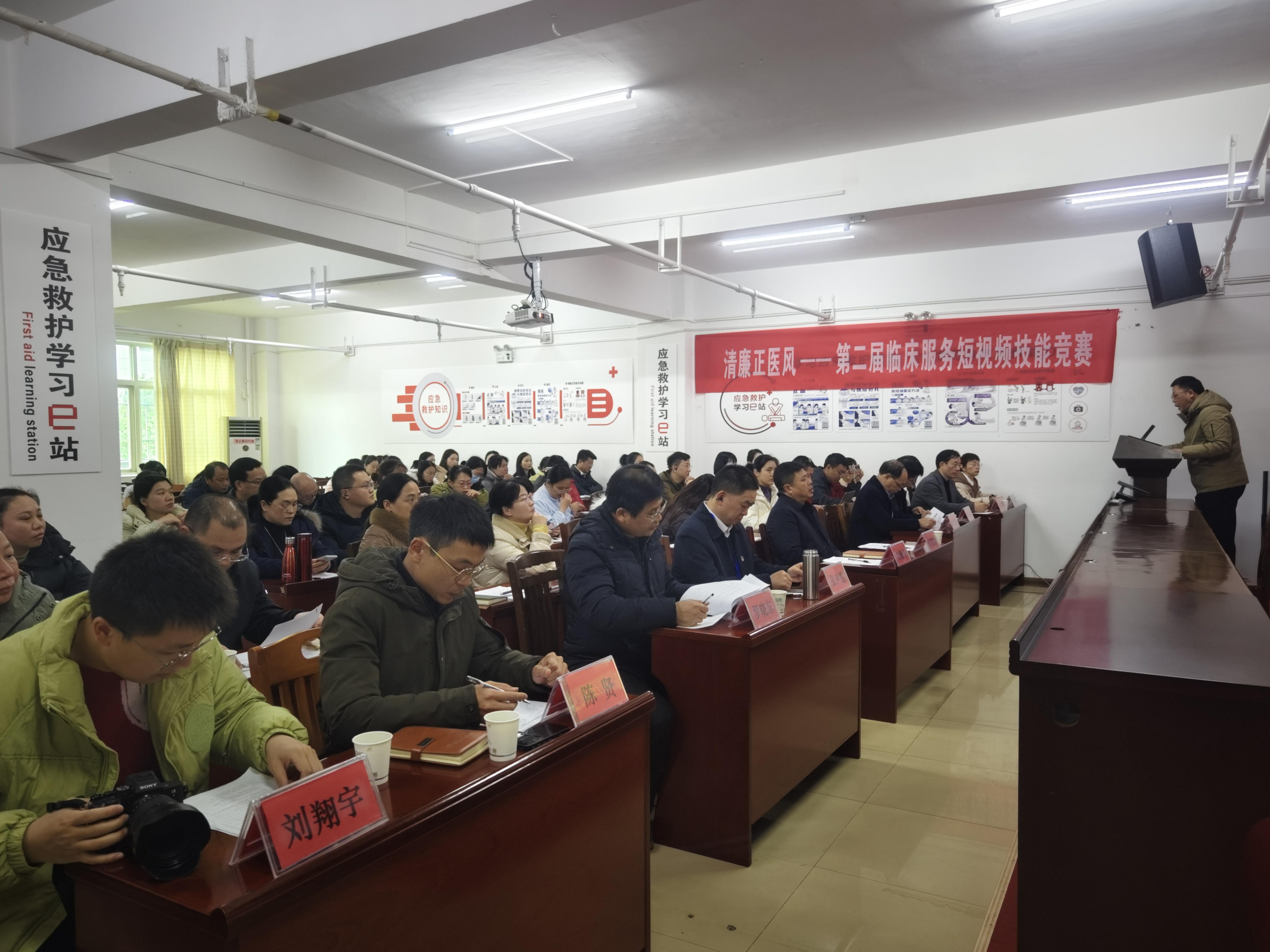 微信图片_20260109153415.jpg 微信图片_20260109153415.jpg