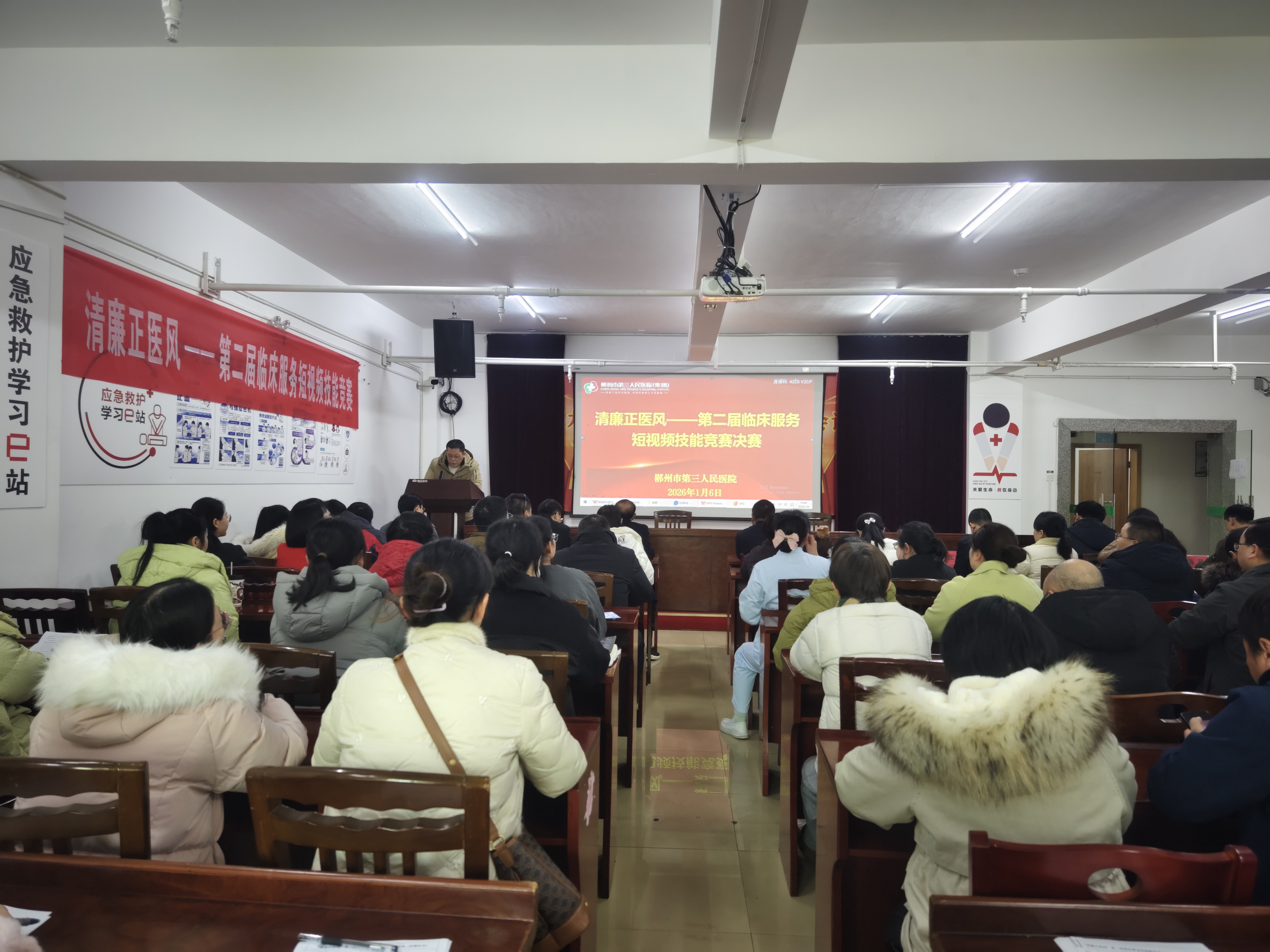 微信图片_20260109153337.jpg 微信图片_20260109153337.jpg