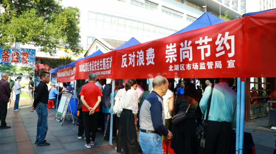 微信图片_20261013173900.png 微信图片_20261013173900.png