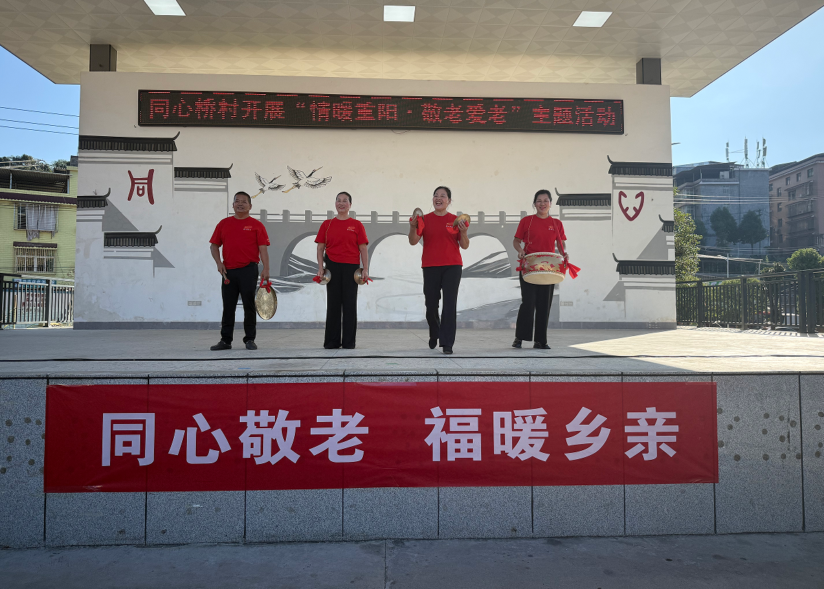 微信图片_20261019185418.png 微信图片_20261019185418.png