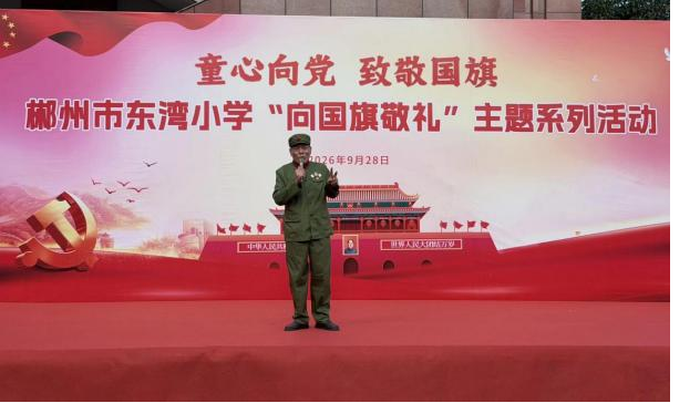 图片3.png 图片3.png