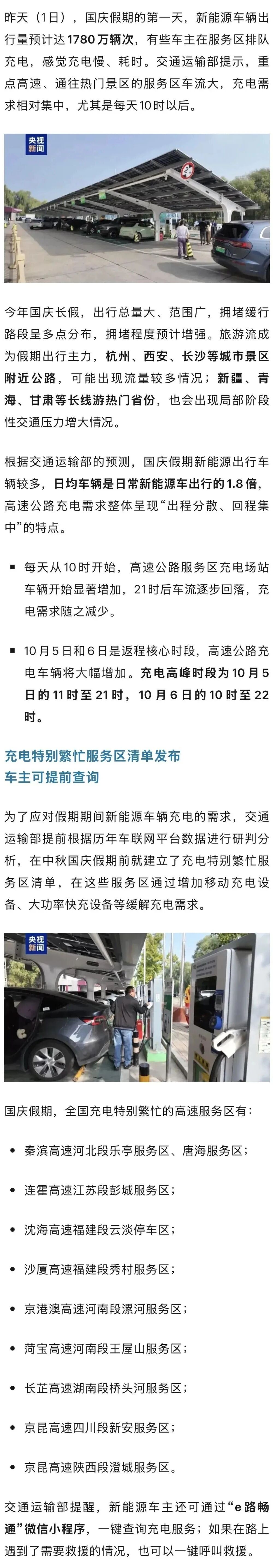 微信图片_20261003093050.jpg