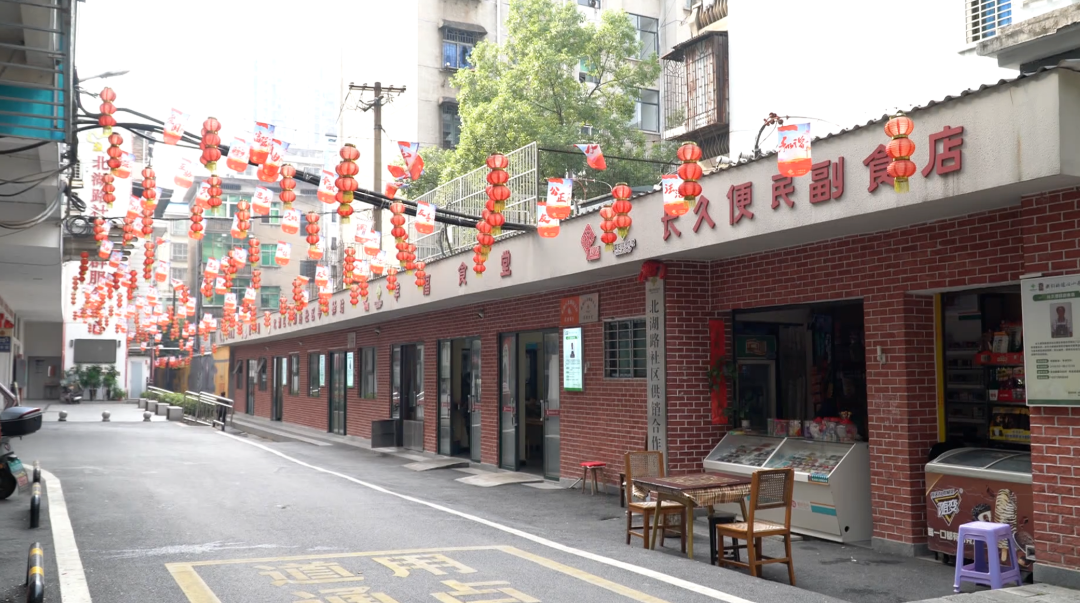 从《城市风华录》读懂北湖 | 旧貌换新颜，居民点赞“暖心小巷”