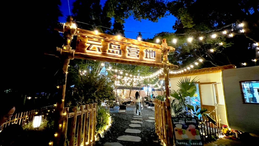 从《城市风华录》读懂北湖 | 一座荒岛的“变形记”