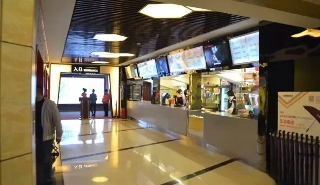 开了15年，郴州市城区一影城即将闭店！