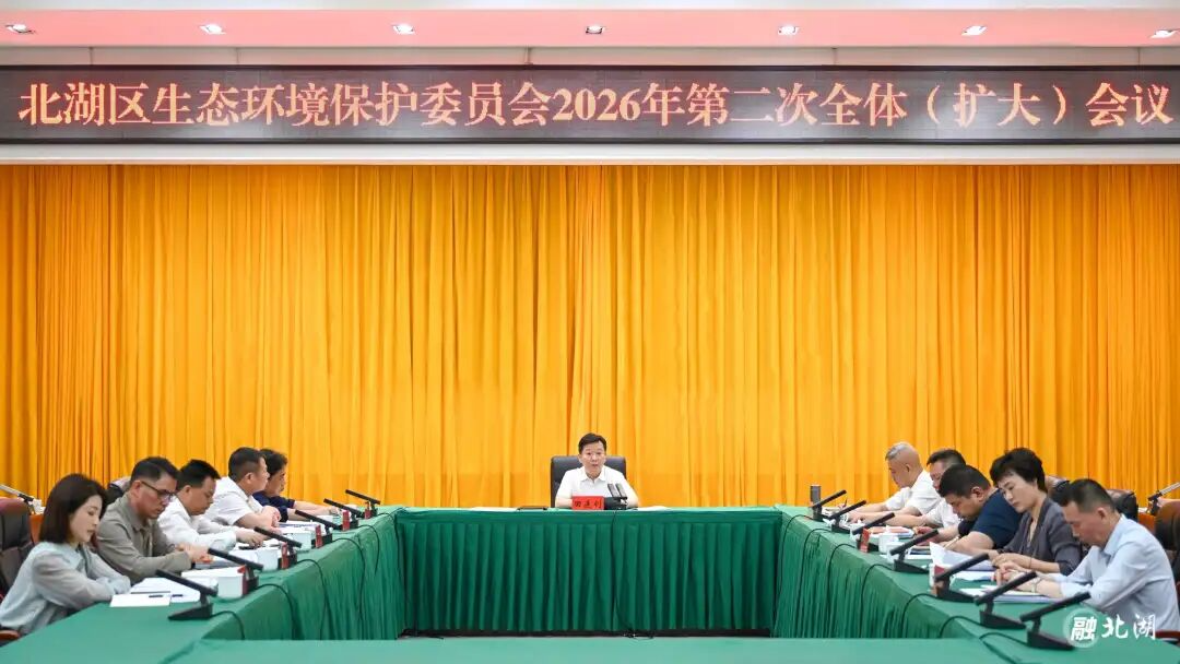 坚决扛牢生态环境保护政治责任 全力推动生态环境质量持续改善