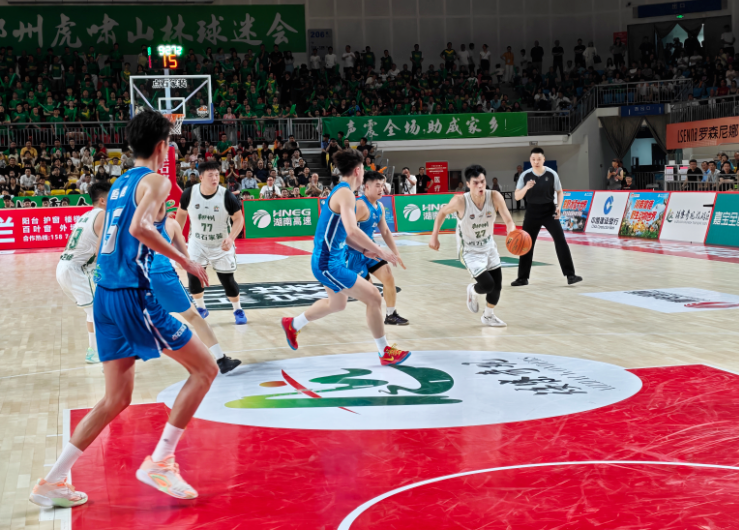郴州队拿下三连胜！全民观赛热潮撬动北湖消费新活力