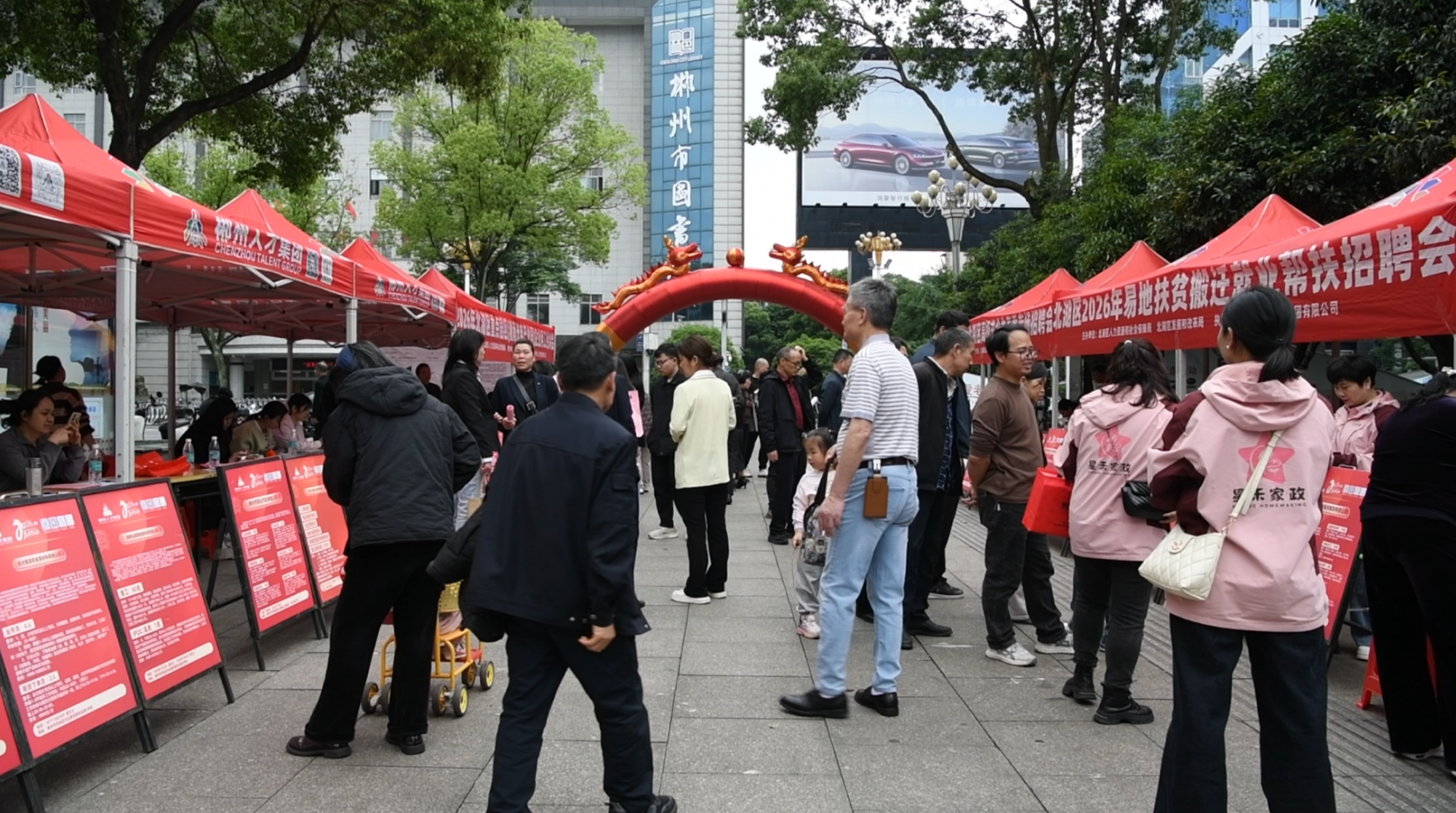 微信图片_20260424212234.png