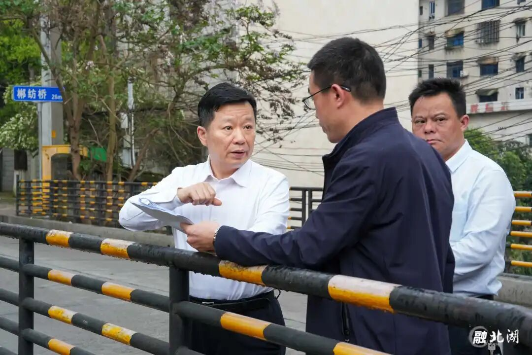 拧紧责任链条 守牢安全底线 护航北湖高质量发展