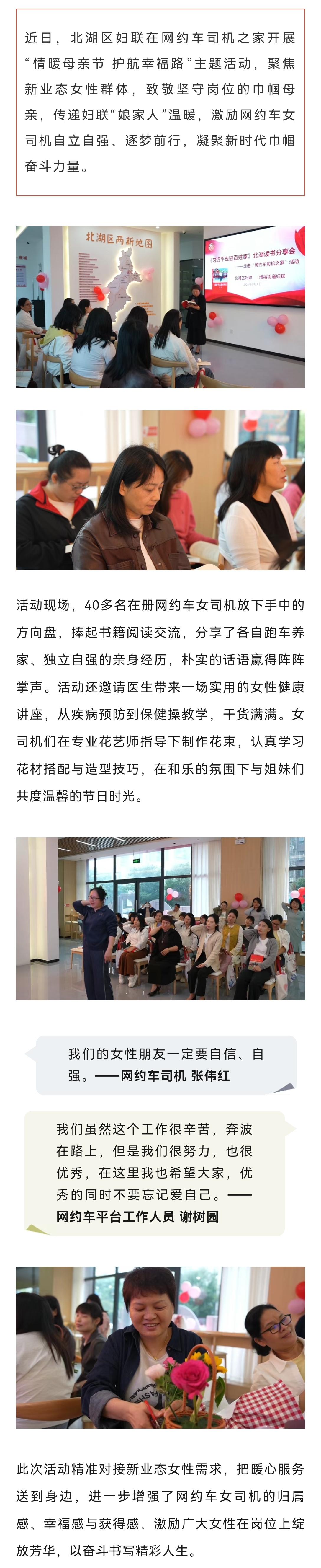 微信图片_20260510172853.jpg