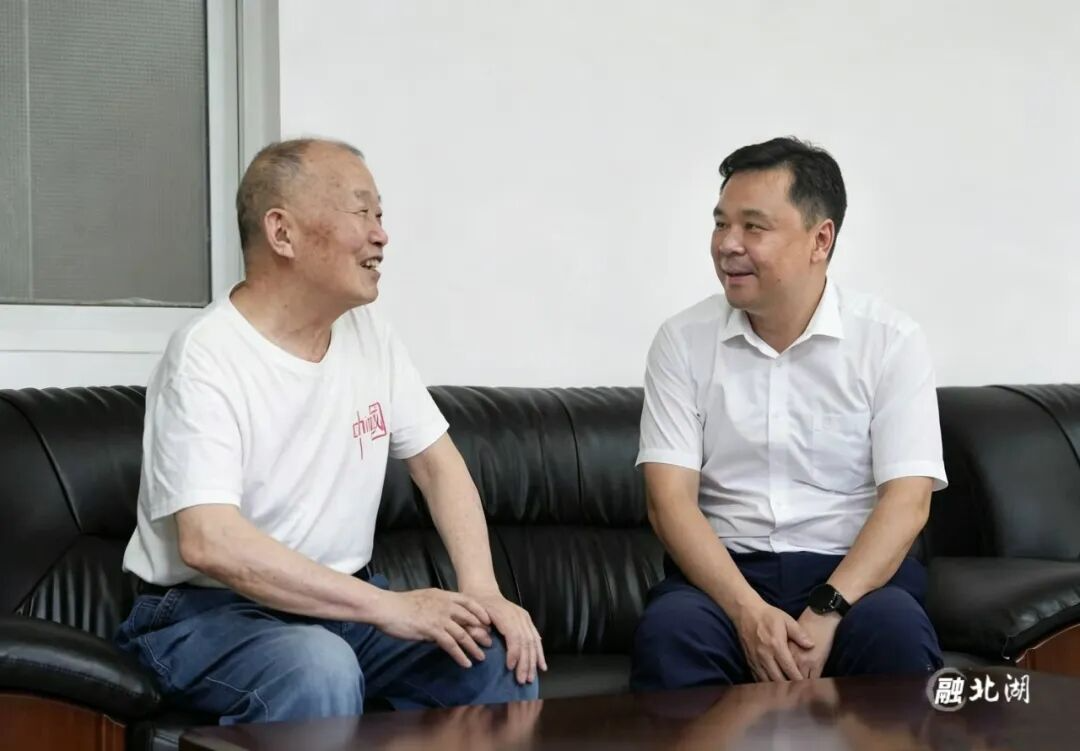 接续奋斗 砥砺前行 以实干实绩奋力推进中国式现代化北湖实践