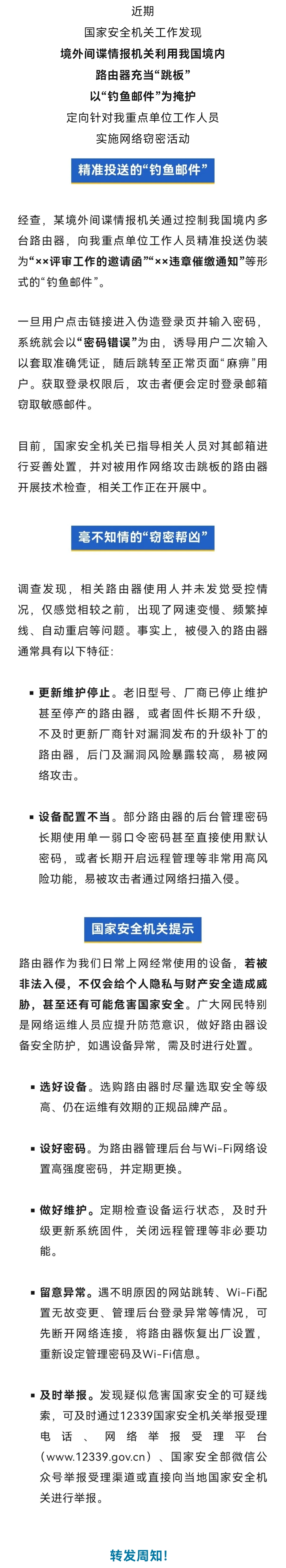 微信图片_20260523143557.jpg
