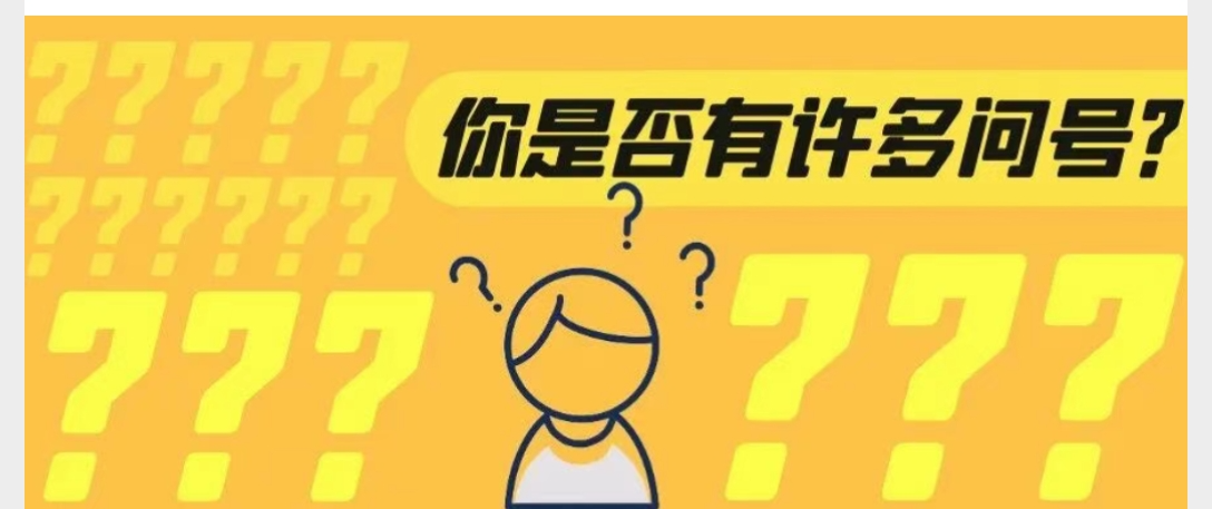 网速变慢！竟与间谍有关？路由器这些异常需警惕→