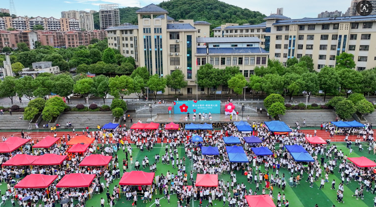 微信图片_20260527114613.png 微信图片_20260527114613.png