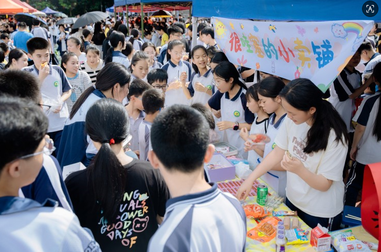 微信图片_20260527114618.png 微信图片_20260527114618.png