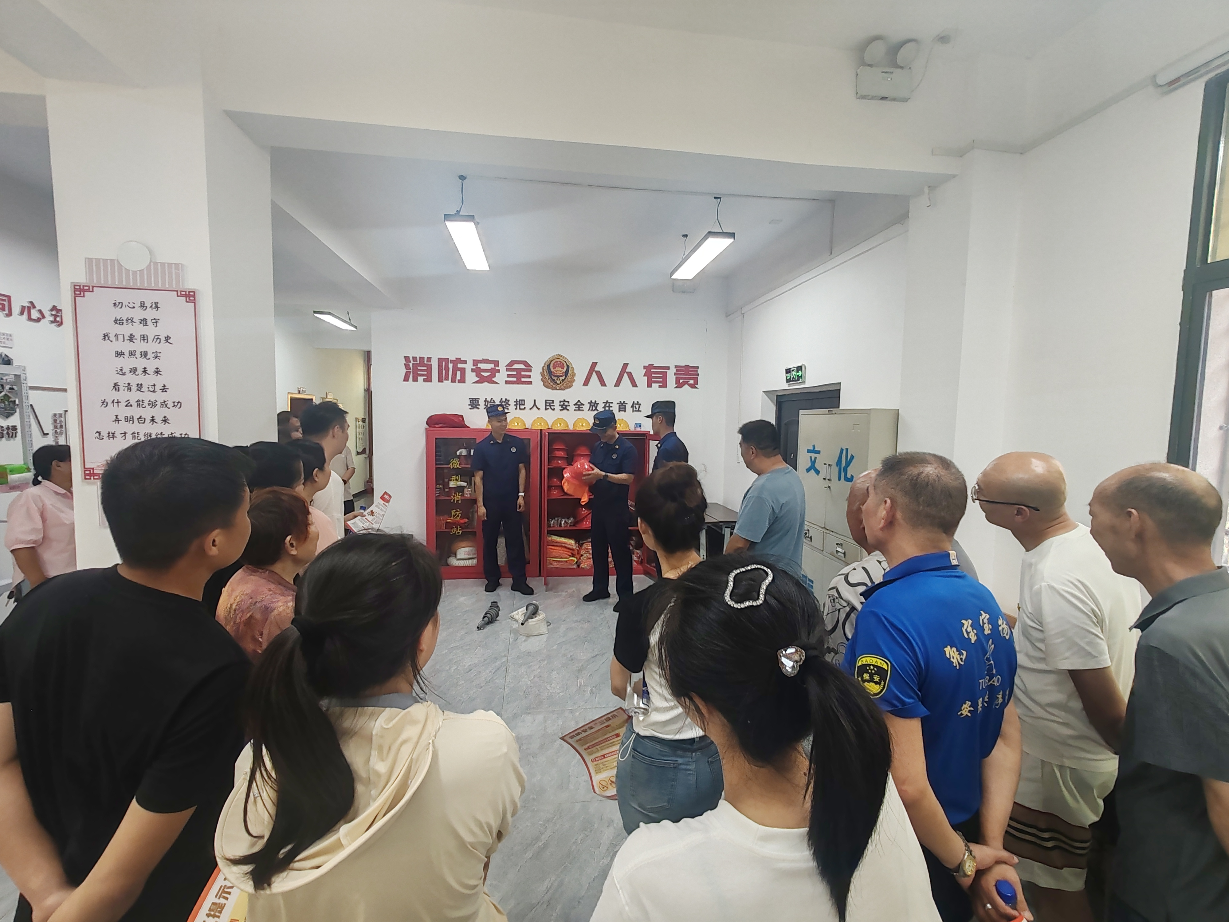 同心桥.png 同心桥.png